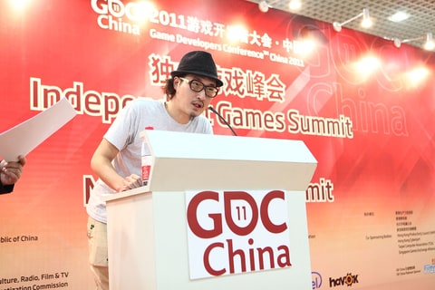 Baiyon speaks at GDC China in 2011