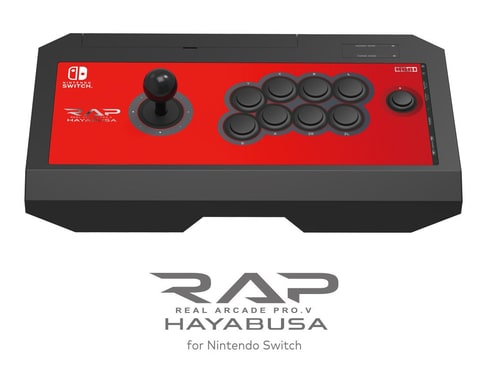 Switch fight stick