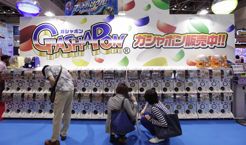 Gacha