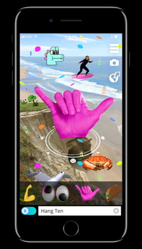 Giphy World