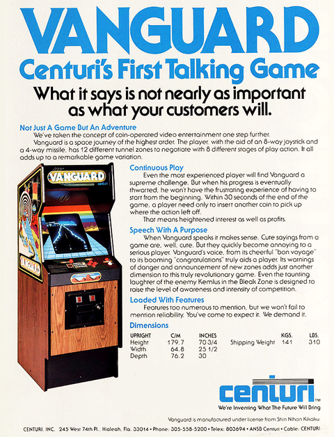 Vanguard arcade cabinet