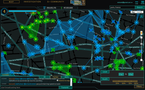 'Ingress' video game