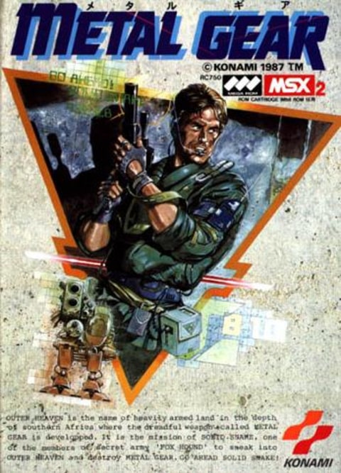 Metal Gear cover art