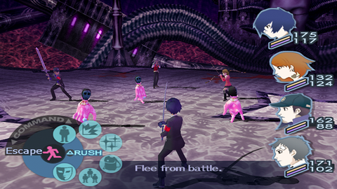 'Persona 3' (2006)