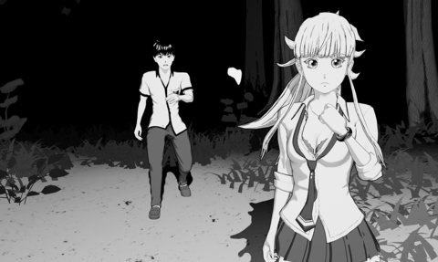 Project Hikari