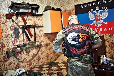 putin s angels inside russia s most infamous motorcycle putin s angels inside russia s most infamous motorcycle