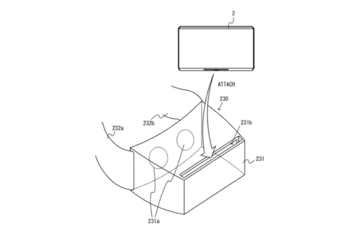 Nintendo VR patent