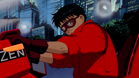 Akira