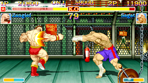 Ultra Street Fighter 2: The Final Challengers