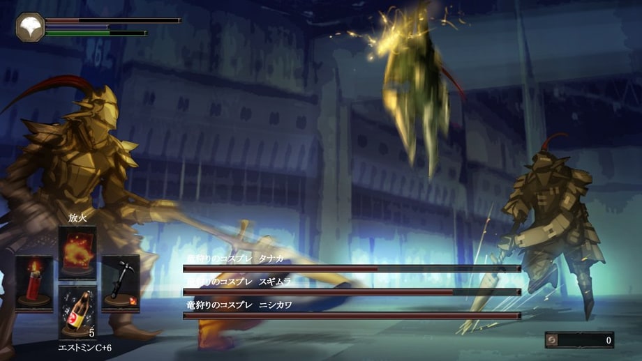 A 'Dark Souls Tokyo' battle