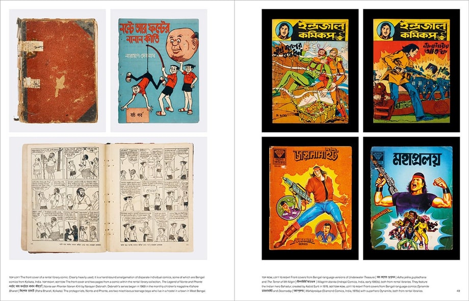 The Definitive Guide to Manga