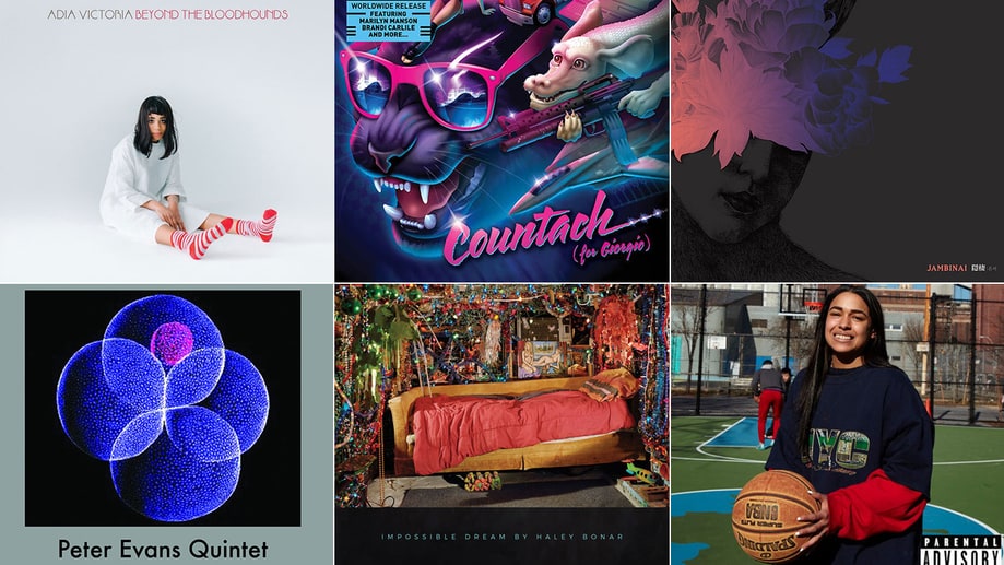 15 Great Albums You Didn't Hear in 2016