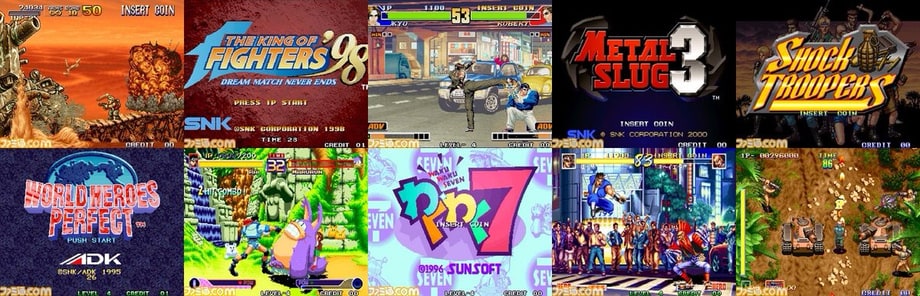 Arcade Archives