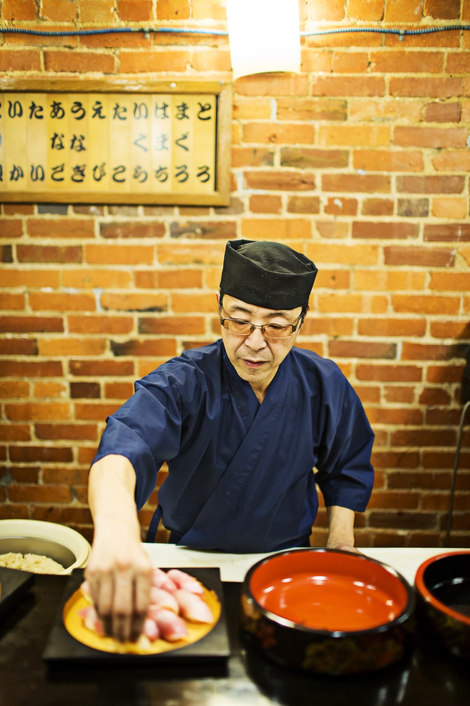 Sushi Ogawa in Washington, D.C.