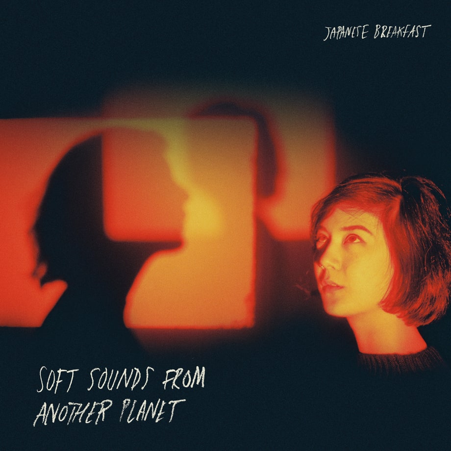 Japanese Breakfast, 'Soft Sounds From Another Planet'