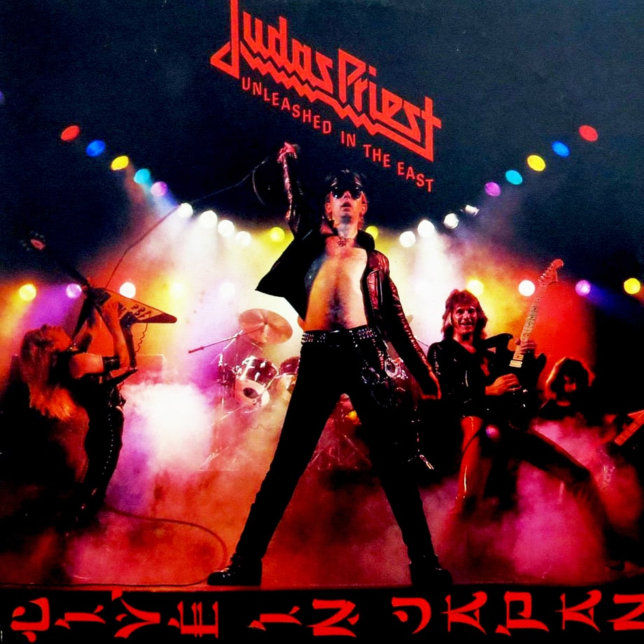 Judas Priest, 'Unleashed in the East' (1979)