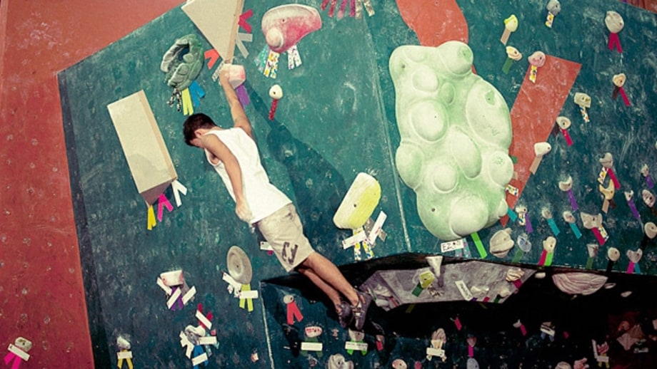 Volcanic Rock Gym (Waipo, Oahu)