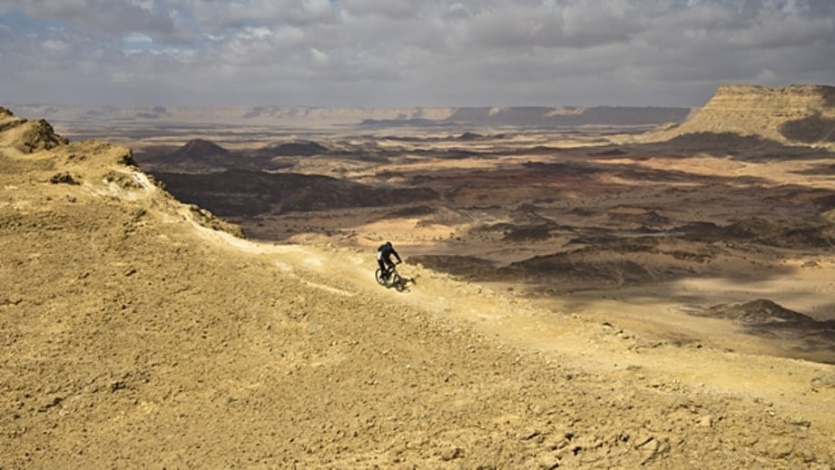 Camp in the Negev Desert