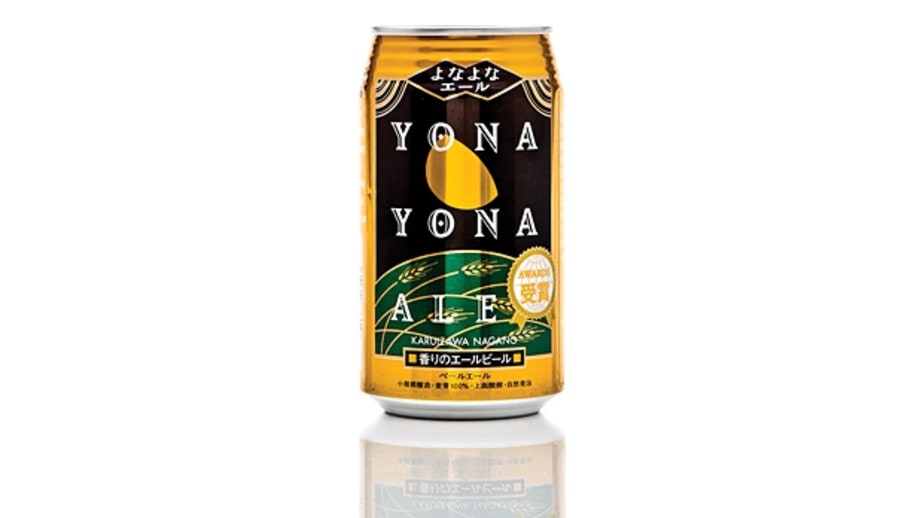 Yona Yona Ale