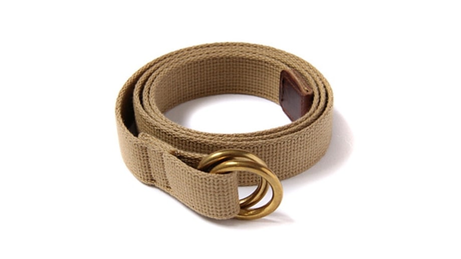 A woven belt