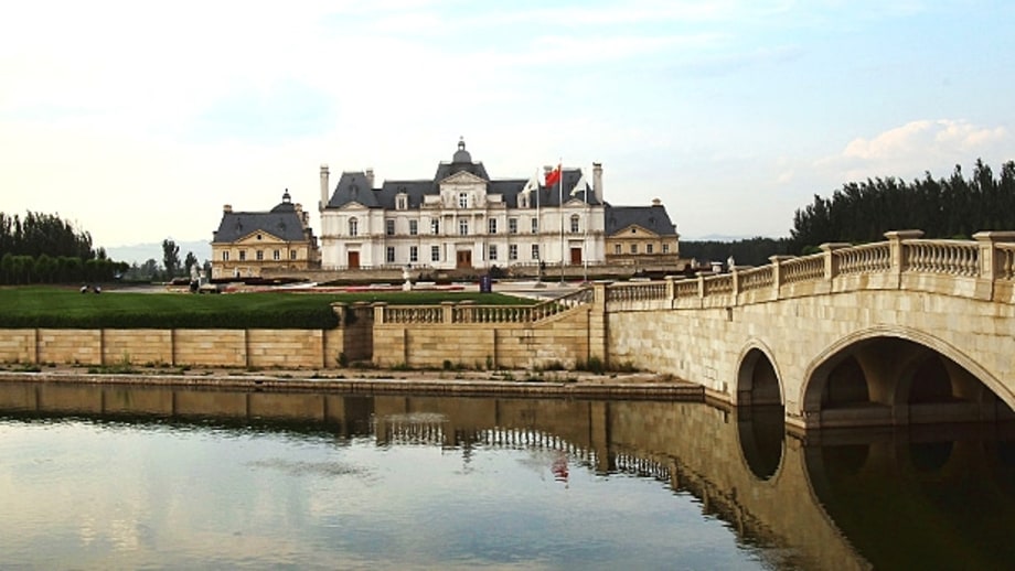 The Other Chateau Laffitte