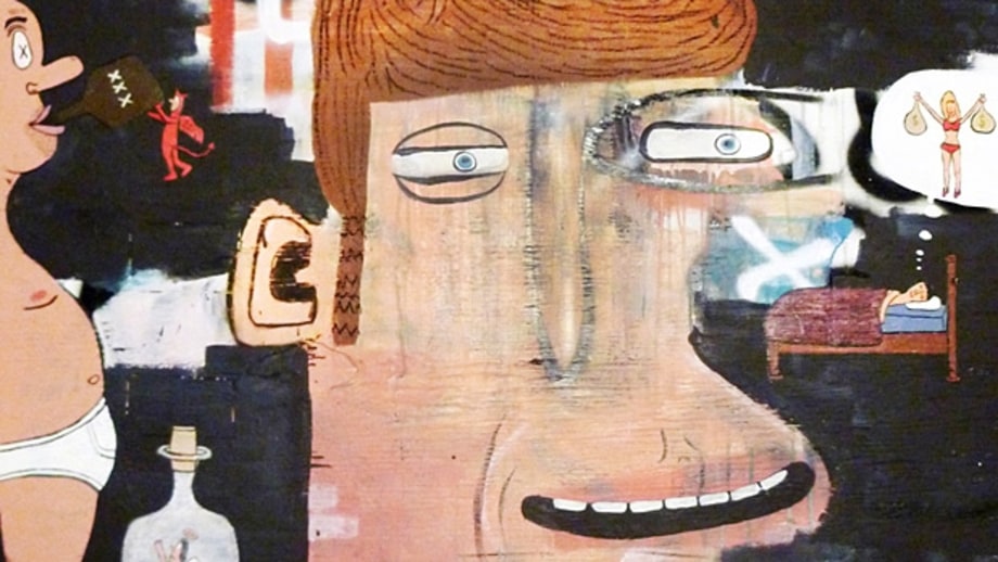 Chicago: Vertical Gallery