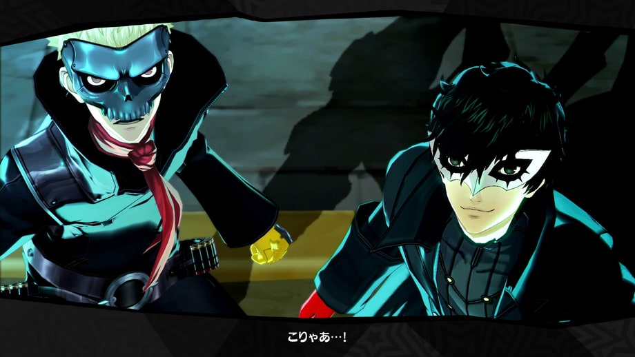 'Persona 5' Sells Two Million Copies Worldwide