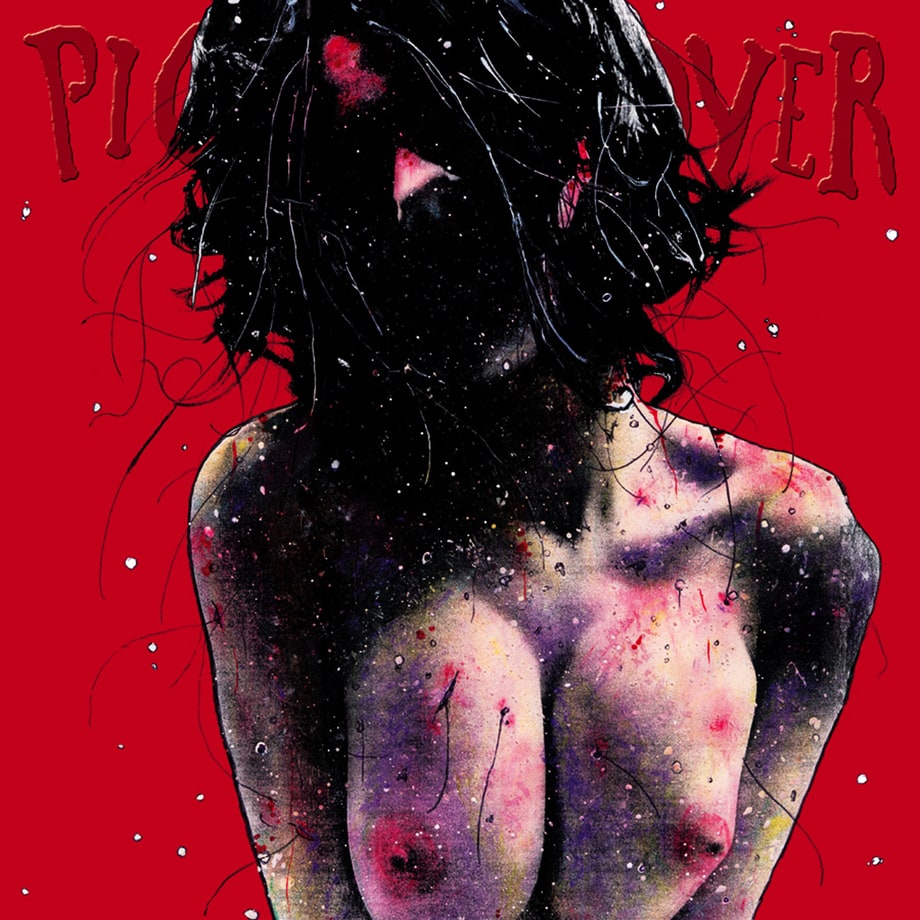 Pig Destroyer, 'Terrifyer' (2004)