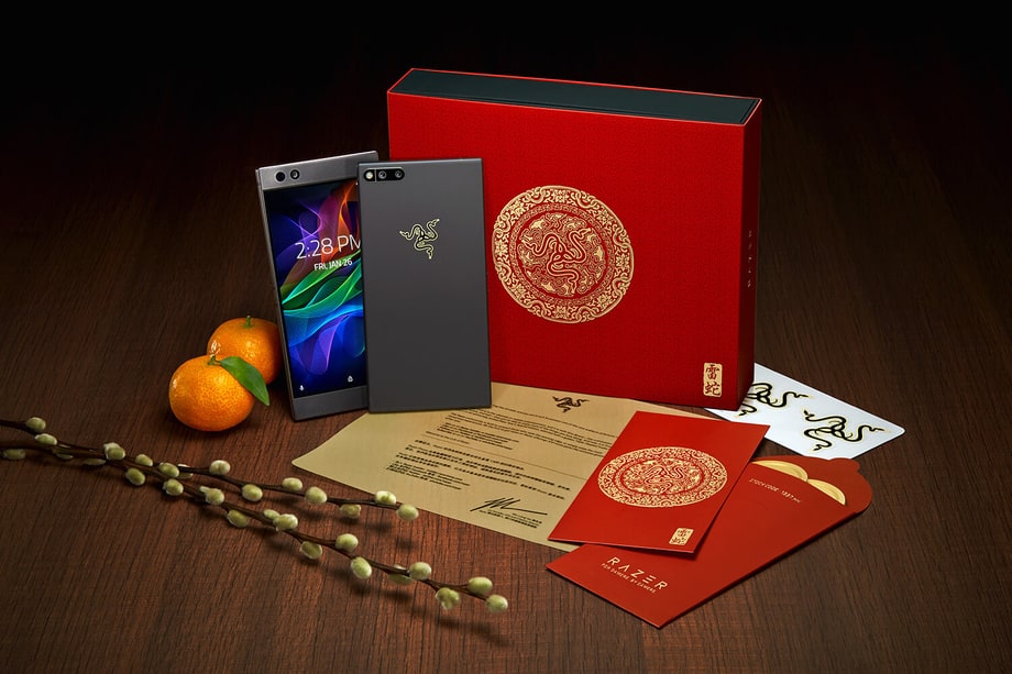 Razer Unveils a Limited Edition Gold Smartphone