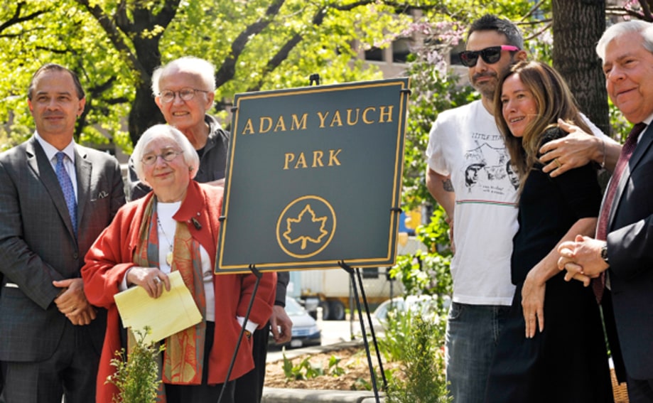 Adam Yauch Park