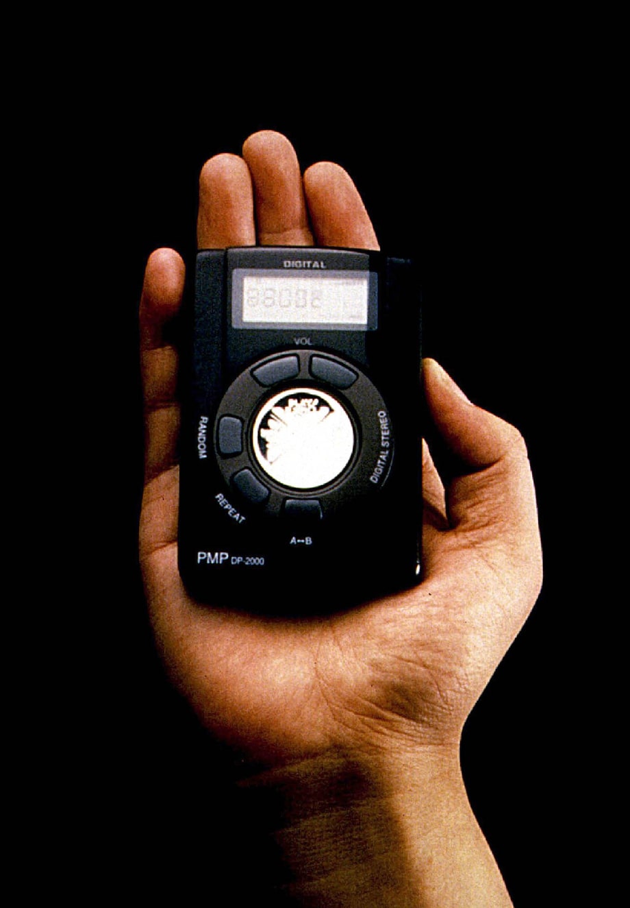 The MP3 (1995)
