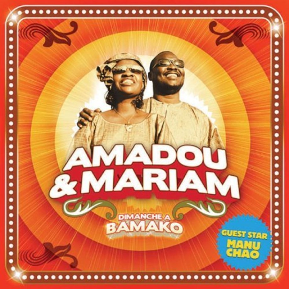 Amadou & Miriam, 'Dimanche a Bamako'