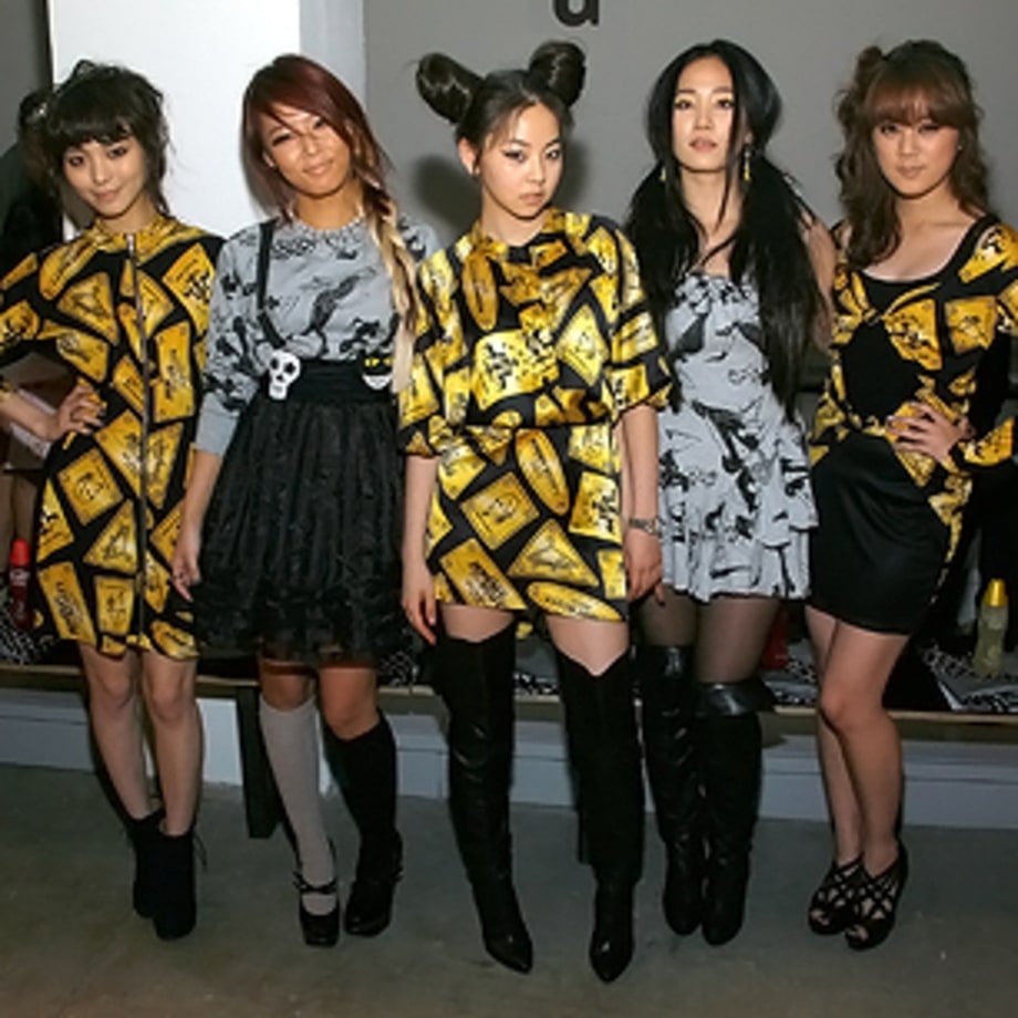 Wonder Girls