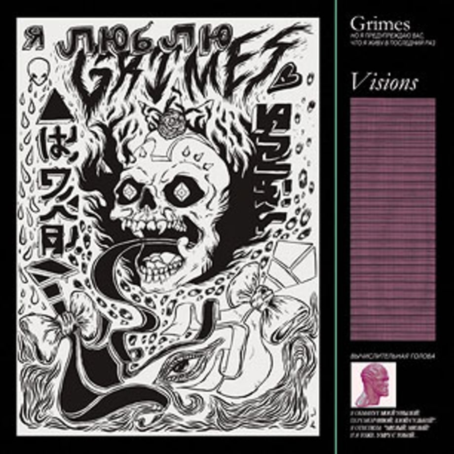 Grimes, 'Visions'