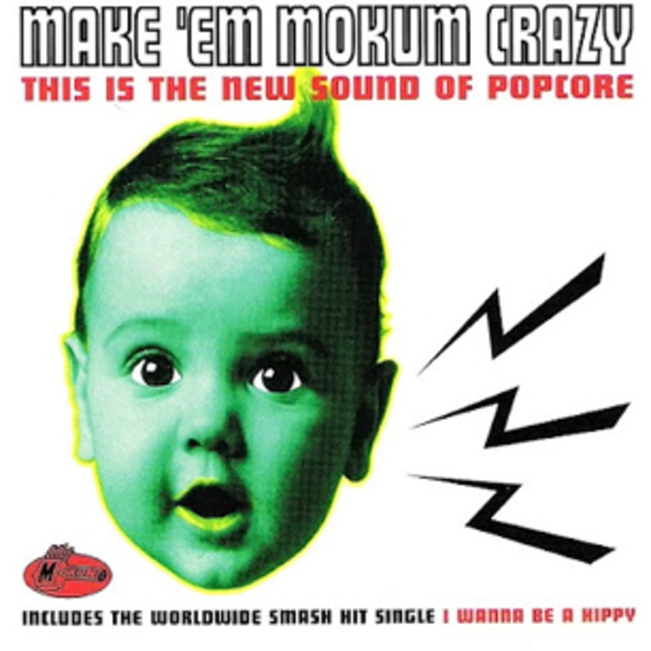 30. Various Artists, 'Make 'Em Mokum Crazy' (Mokum, 1996)