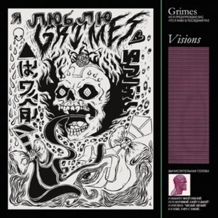 Grimes, 'Visions'