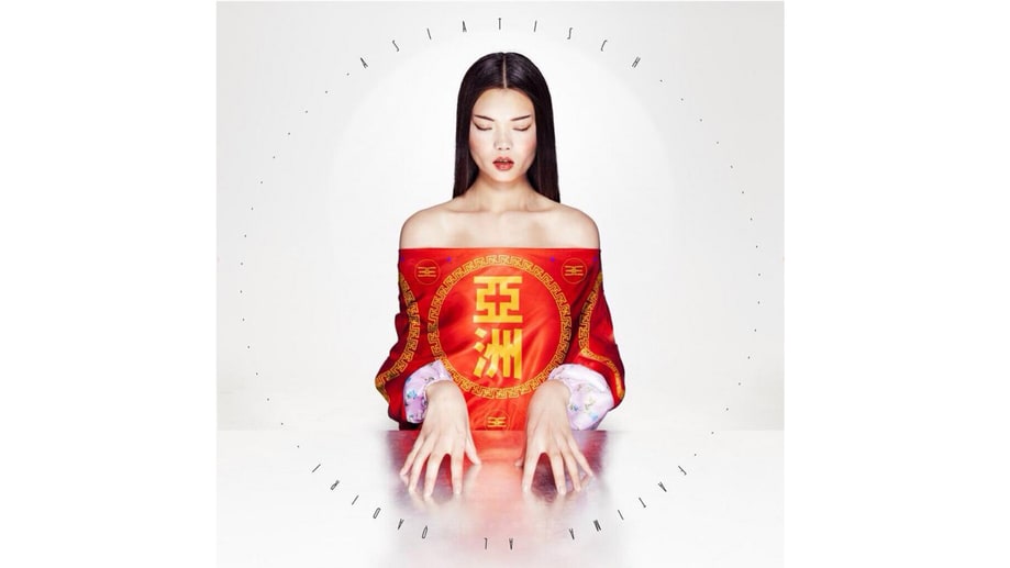Fatima Al Qadiri, 'Asiatisch'