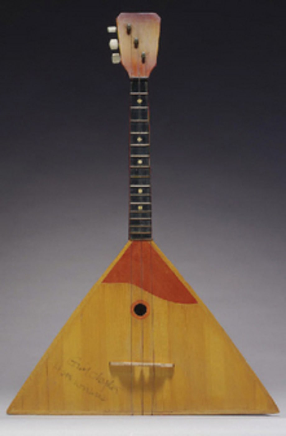 Christies: Eric Clapton Russian Bala