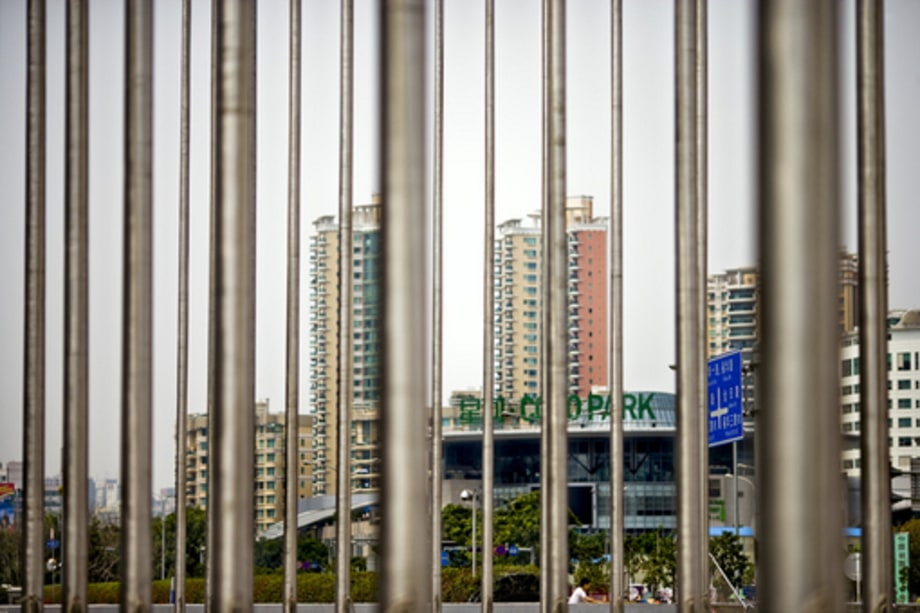 China's All Seeing Eye: Convention Center