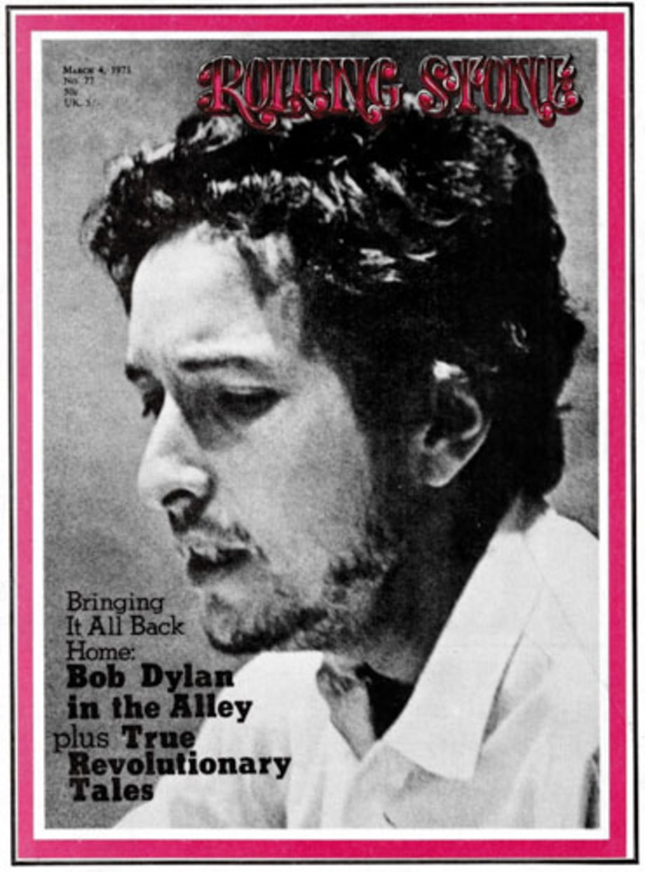 March 4, 1971