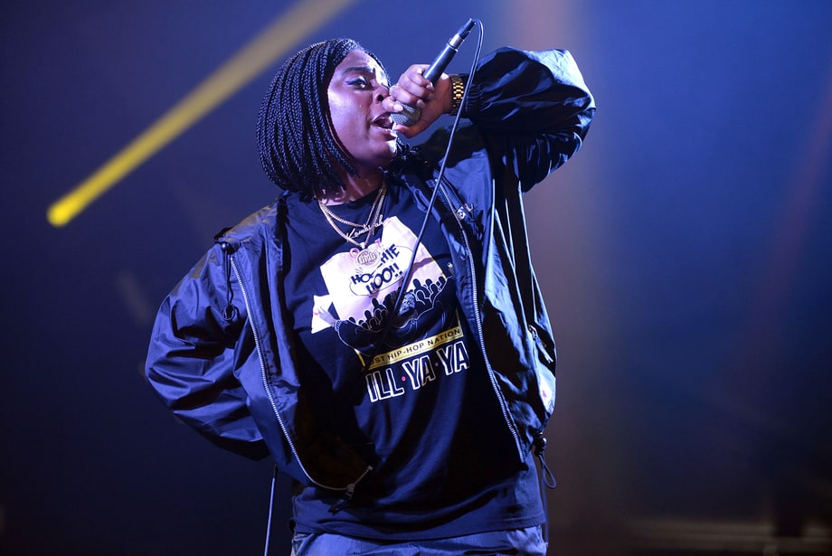 Kamaiyah