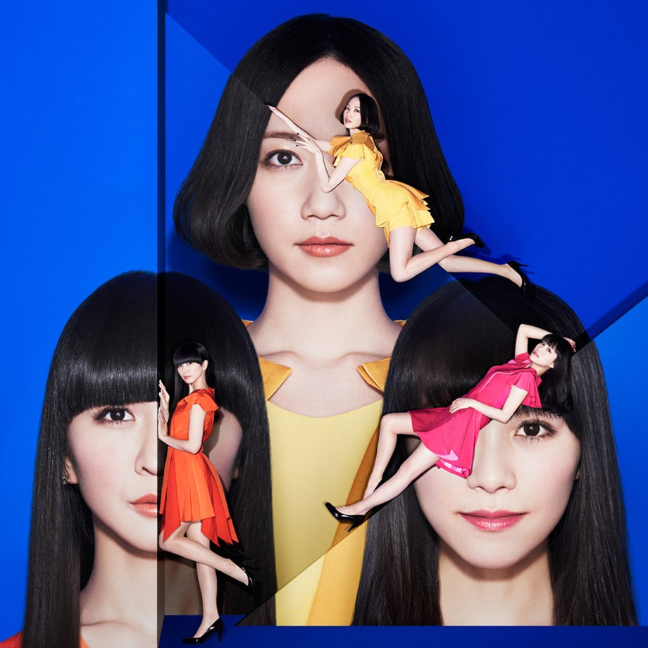 Perfume, 'Cosmic Explorer'