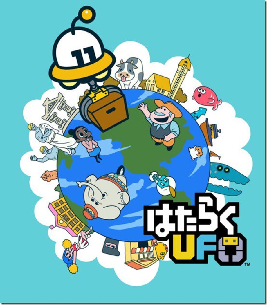 'Kirby' Studio Launches New Mobile Game in Japan