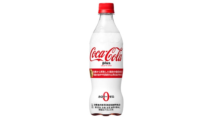 2019 year - Sugar-Free Soda It’s Still No Better for Your Teeth 2019 year