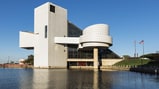 Rock and Roll Hall of Fame Announces New Japan Exhibit