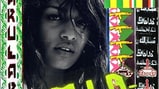 'Arular'