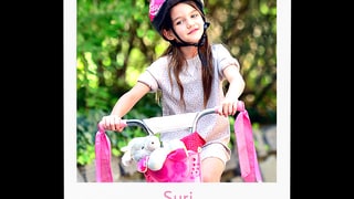 Suri