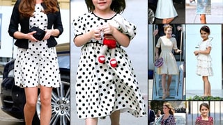 Kate Middleton Copies Suri Cruise's Style