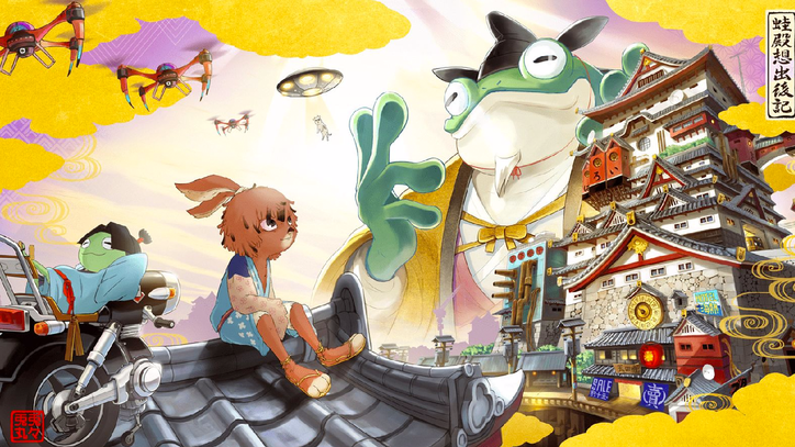 'PaRappa' and 'Gitaroo Man' Creators Talk Reinventing Music Games with 'Project Rap Rabbit'