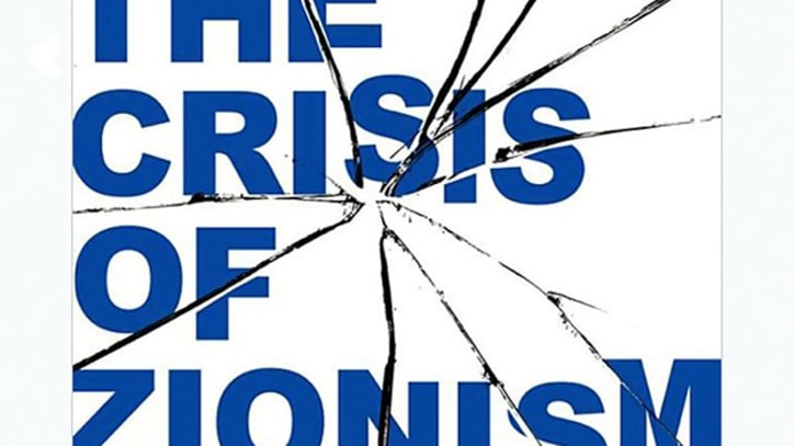On the Crisis of Zionism